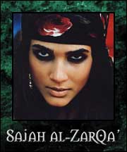 Sajah al-Zarqa' - Ravnos